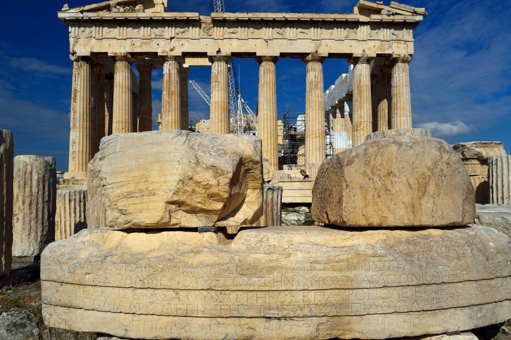 Parthenon, the very opposite of mediocrity